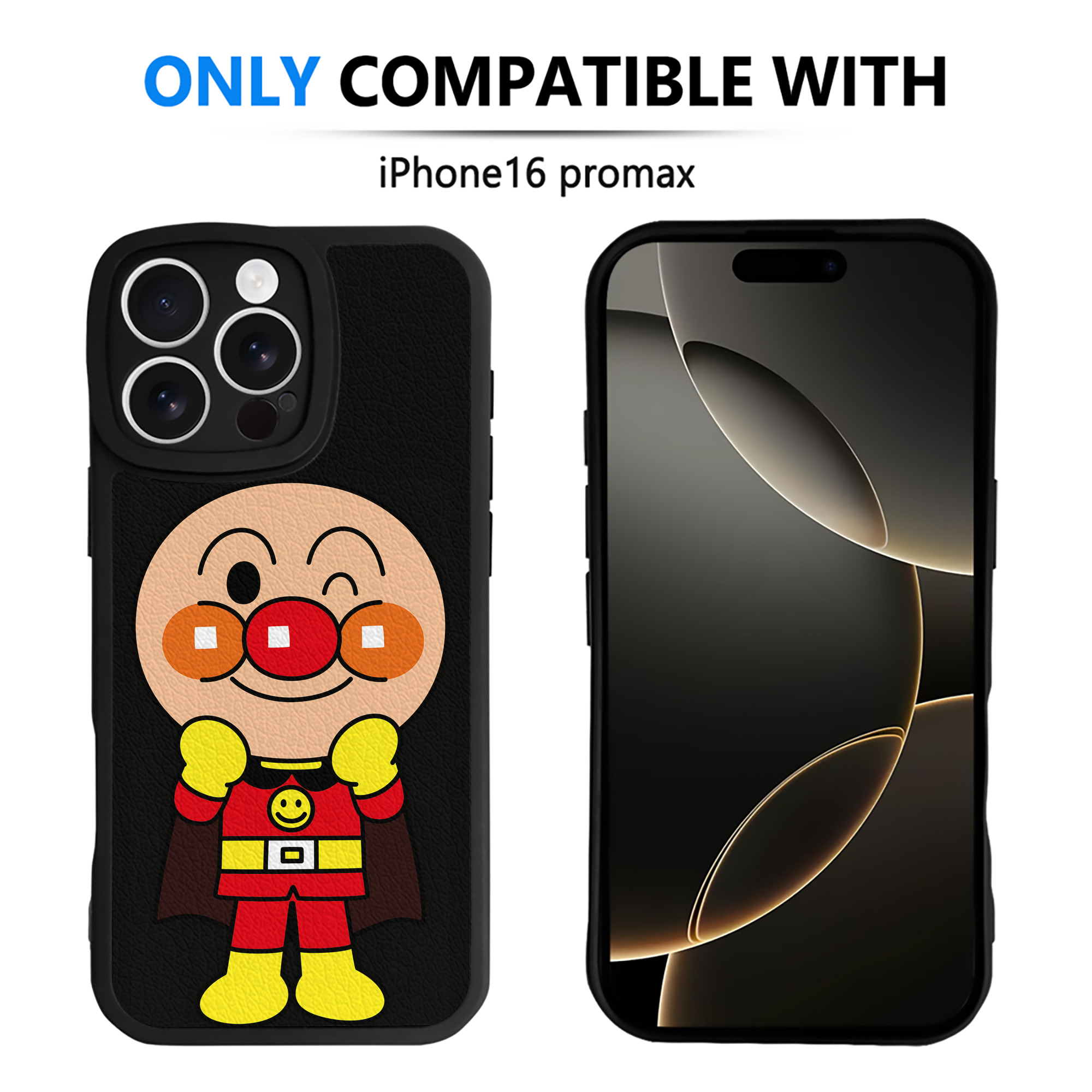 （画像用） アンパンマン Anpanman 【iPhone 16シリーズ対応】シリコンスマホケース（レザー調） 材質：シリコン